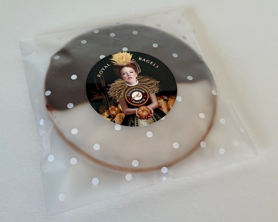 30 Black and White Cookies (Individually Wrapped) - #shop_#Davidovich Bakery