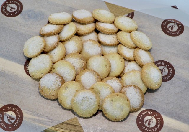 Mini Sugar Cookies Big Box 16oz - #shop_#cookiesDavidovich Bakery